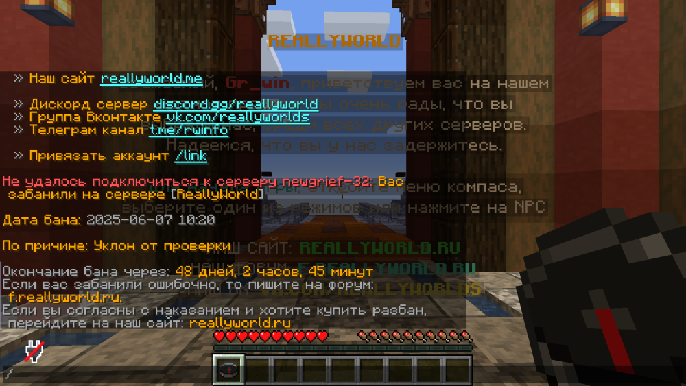 image.thumb.png.17f4be39a9cdfd7f6f926c69baefc564.png