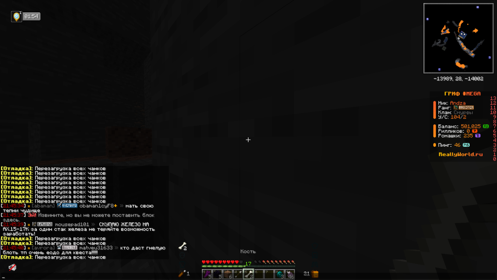 image.thumb.png.190ccb7cf2828d1f59cd817edaa88f27.png