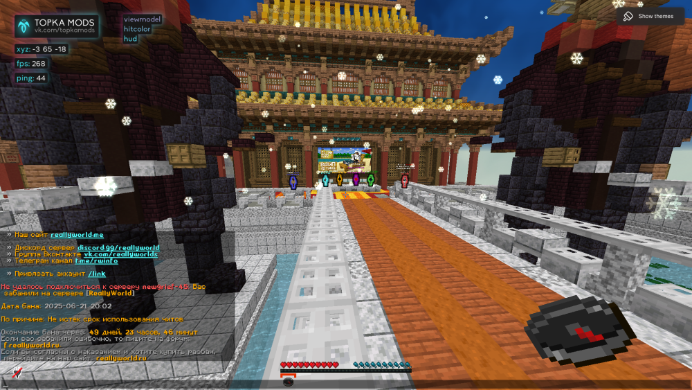 image.thumb.png.1a029f934a736da842b7e90b4b75f572.png