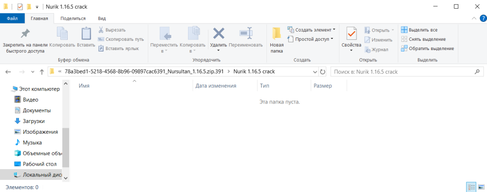 image.thumb.png.1b1b97aa59238dac26e2599b67d8f949.png