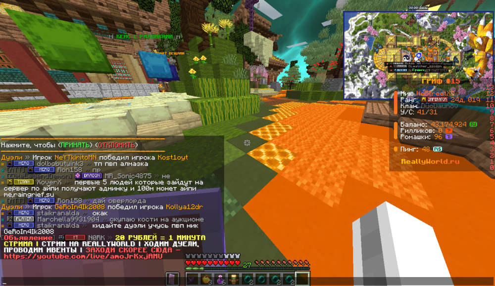 image.thumb.png.1b92024ccc281ad1c65cc103b559f760.png