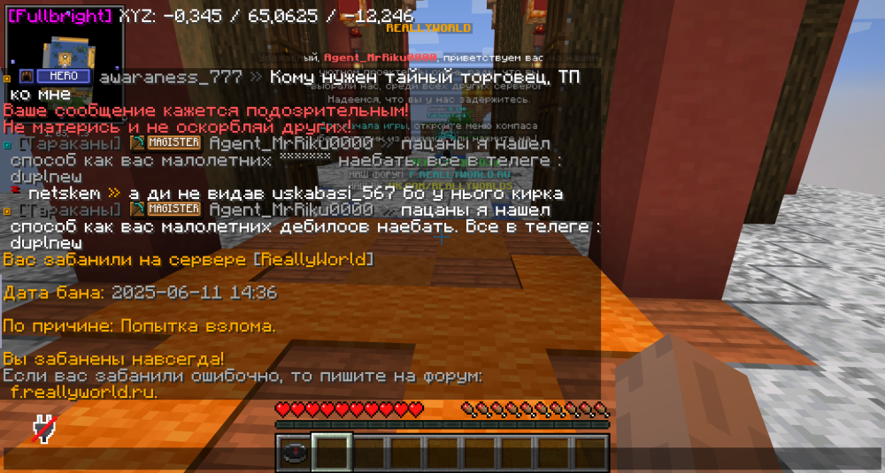 image.thumb.png.1bcb414d68adb3b07c4256be37785bea.png