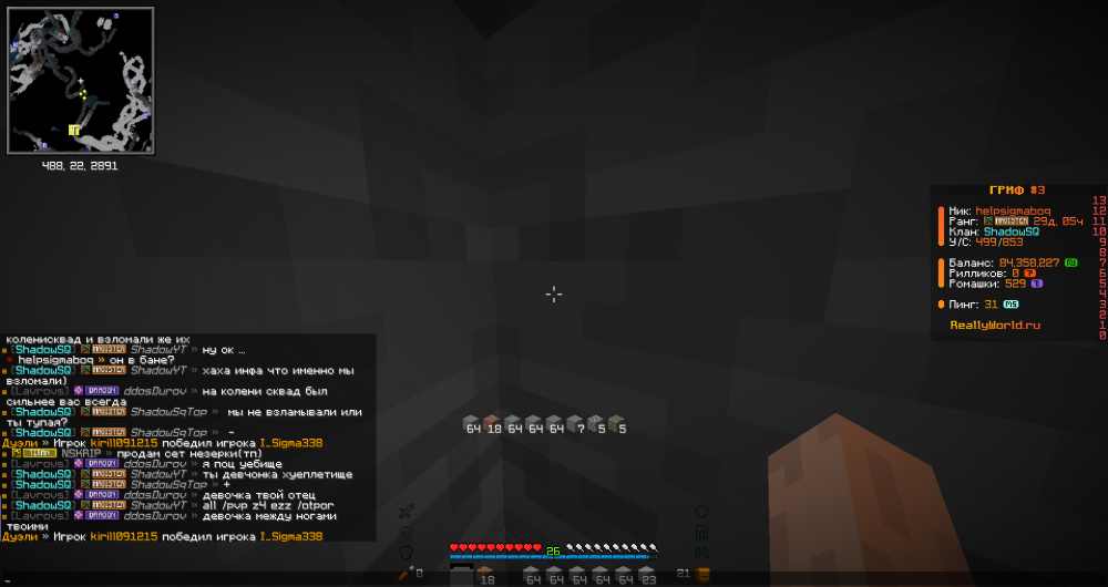 image.thumb.png.1c6fdb3c2789aad4171edaec51289af7.png