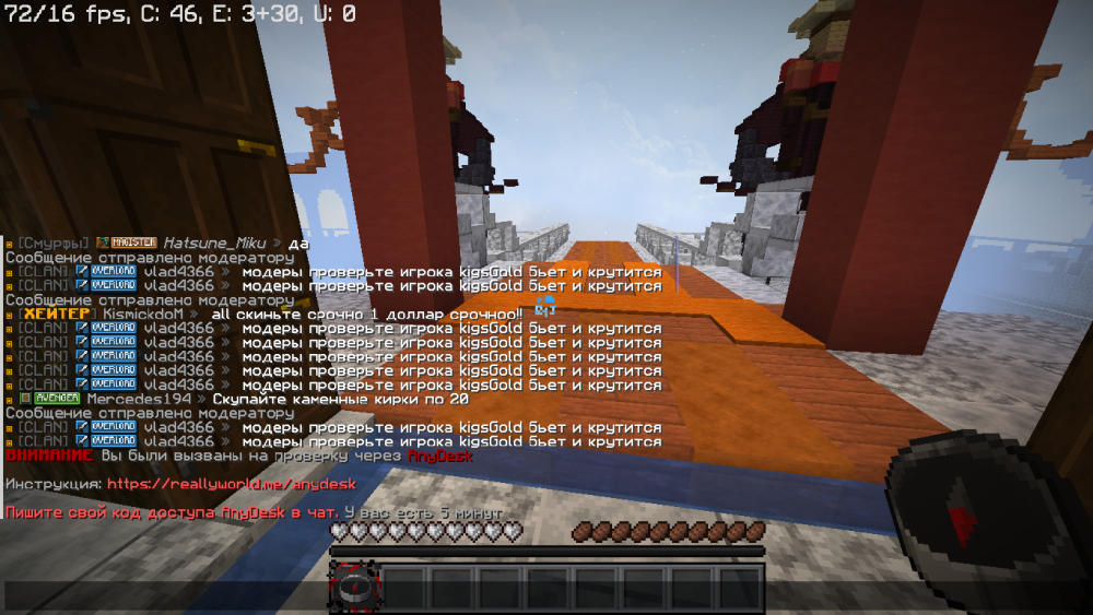 image.thumb.png.1d083b3b146cc63d477fba0c7ab5dce8.png