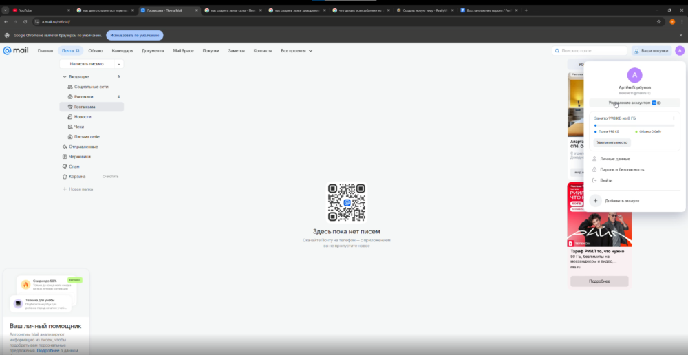 image.thumb.png.1d38b85ecb3774c95cabc35ac7809e1b.png