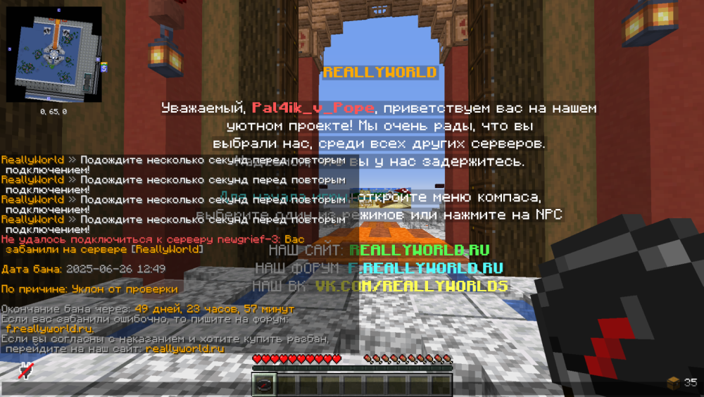 image.thumb.png.1e7821f35ed7413dff704fded9d862f4.png