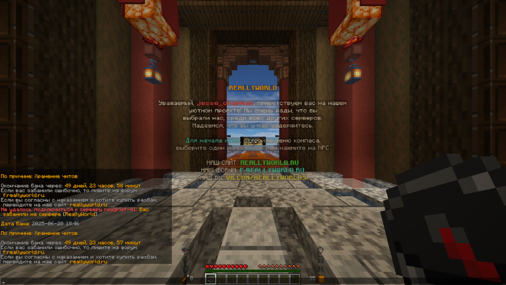 image.thumb.png.202e72b39d72db9258bb65c507b33f79.png