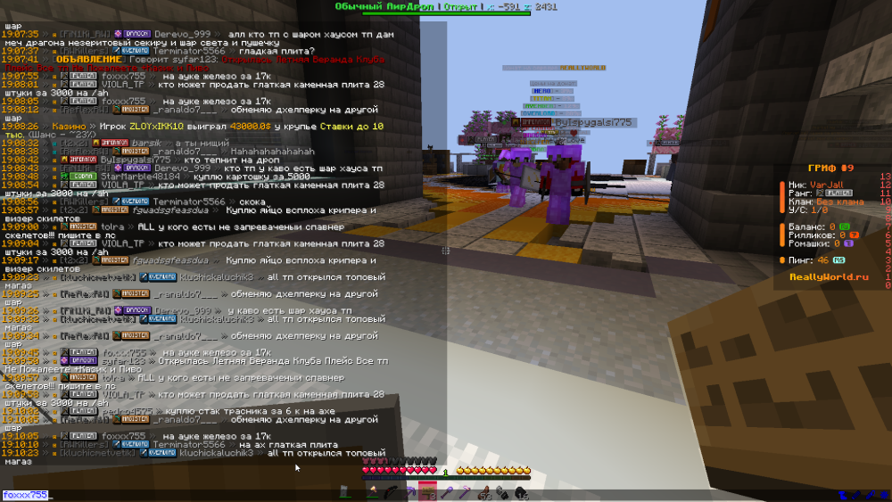 image.thumb.png.21c4495172f693f3c803ce191db15c33.png