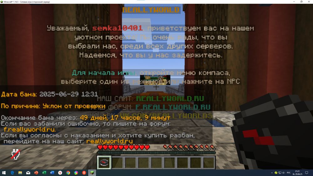 image.thumb.png.223bfda4d6c5db4f76c980bb1cbb65b4.png