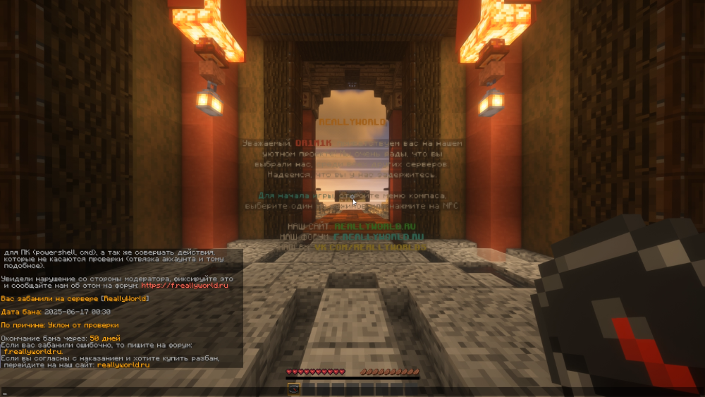 image.thumb.png.22b6e7c6a99fe5243eeb05074ba91ccd.png