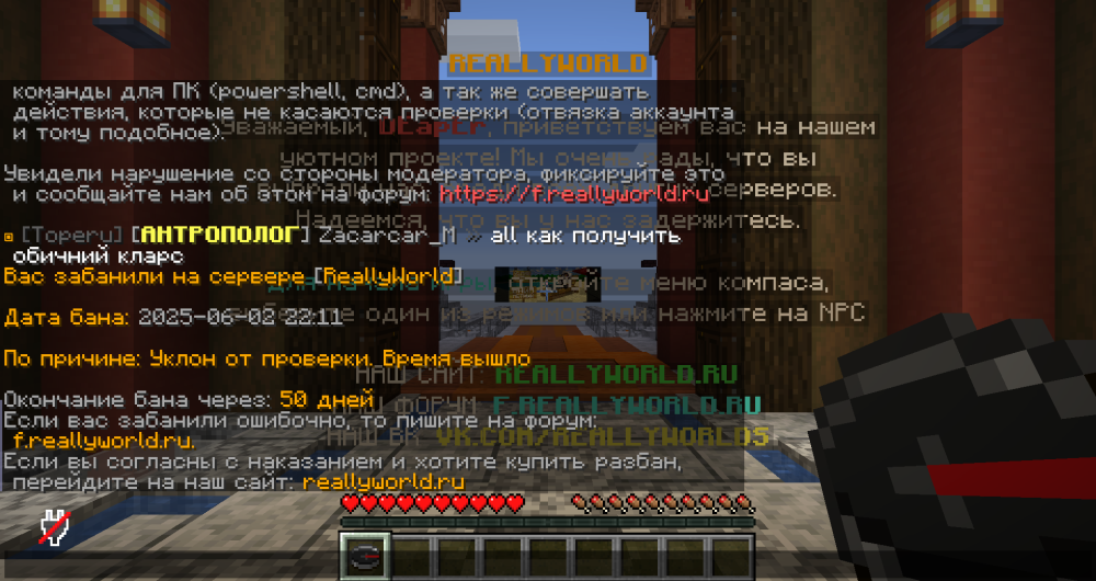 image.thumb.png.22ebdae29fe7ae1cb2d25099d1d08272.png