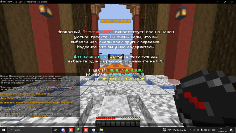 image.thumb.png.23c5ee8c696d5af4e9e2322d8a36ab9f.png