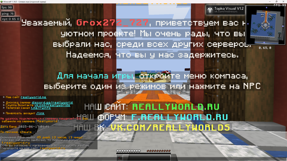 image.thumb.png.24226e4f51bc668275ea112619d7398a.png