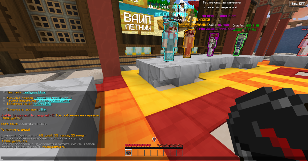 image.thumb.png.249d6fc5cd4a0aa9eb2ede6e53df84e1.png