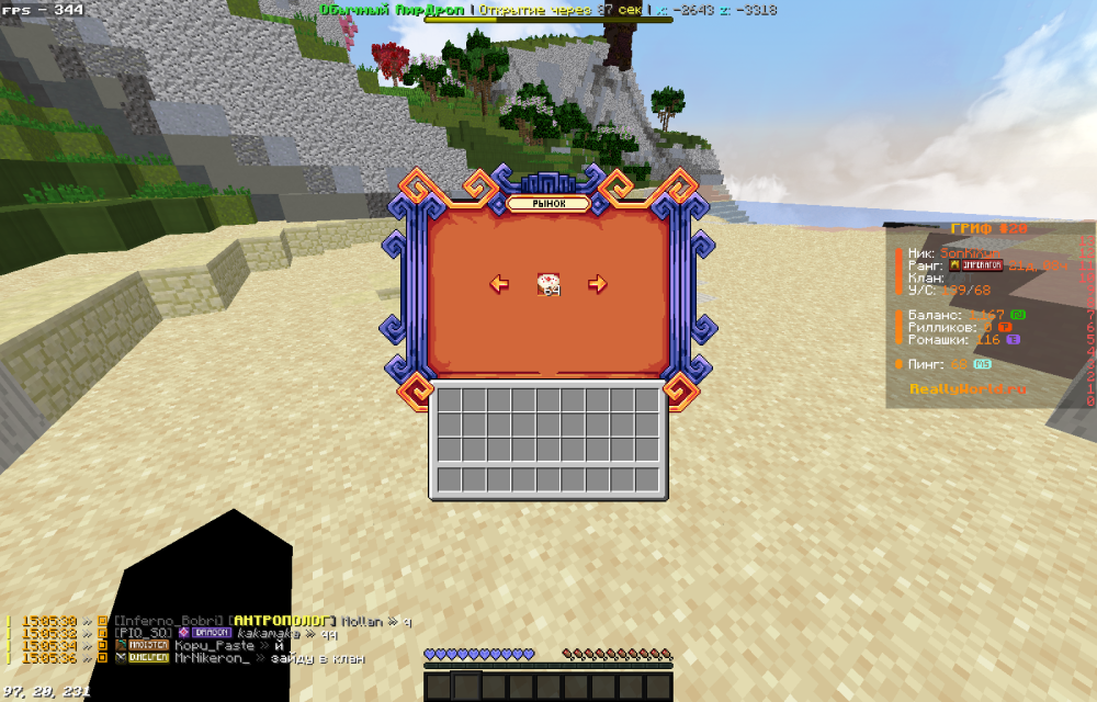 image.thumb.png.24a6aadc63de1aa586c3462ee3c50cff.png