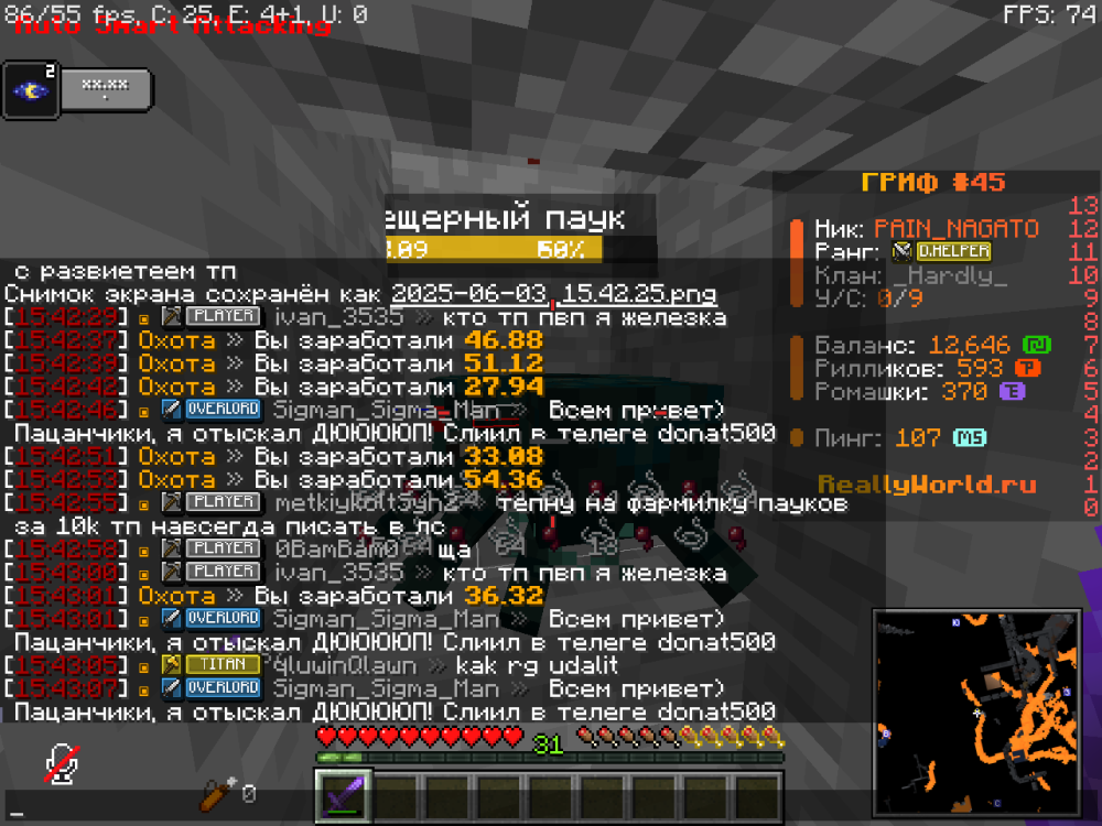 image.thumb.png.2529f192e85ed3b59da23e6736771e28.png