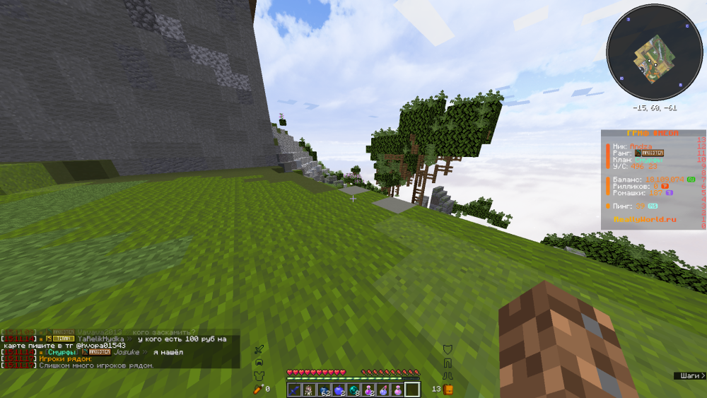 image.thumb.png.25ee34fe3ab43d98db9ea05cdbebe2a8.png