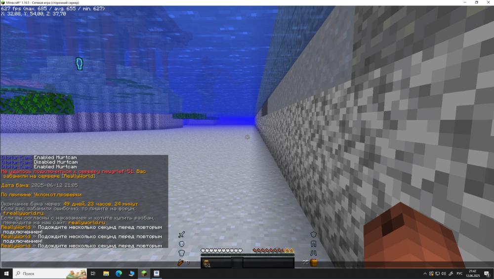 image.thumb.png.26e57ead8311d4fe16d8e743aacaa670.png