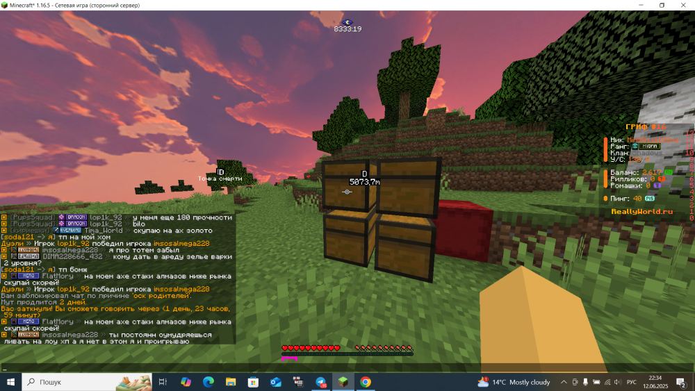 image.thumb.png.2757137e87c2c2534877948c001edc77.png