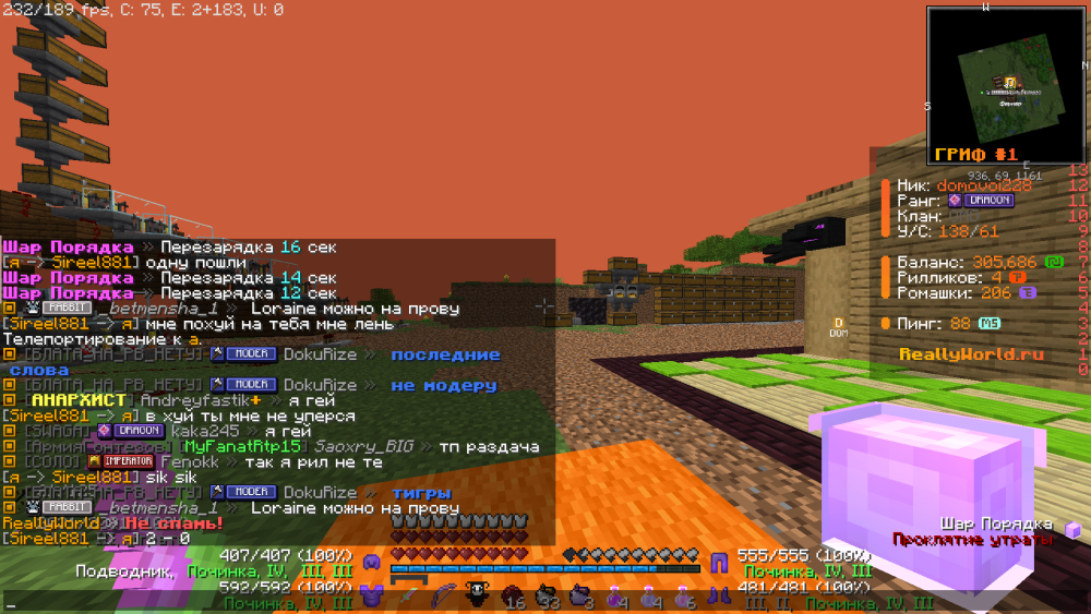 image.thumb.png.2b836698303ff39024f0248c6f8ec7a8.png