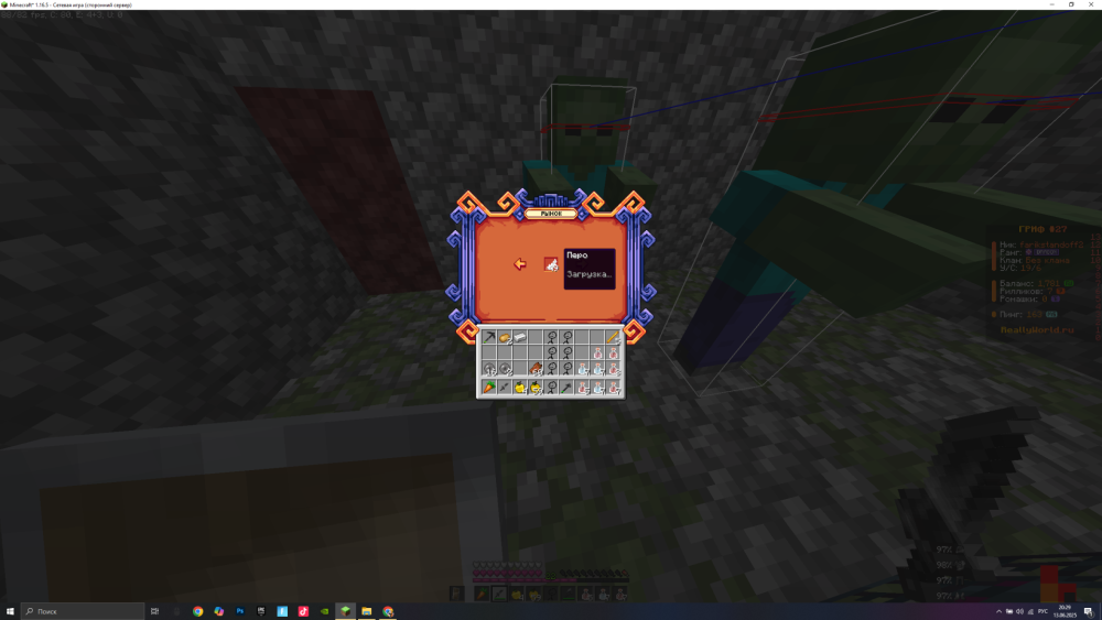image.thumb.png.2beefad0dd24c9da9561fbb0846c6127.png
