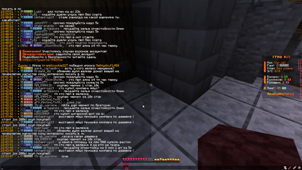 image.thumb.png.2c58964a2750ec0dbb044a56b4fc964e.png