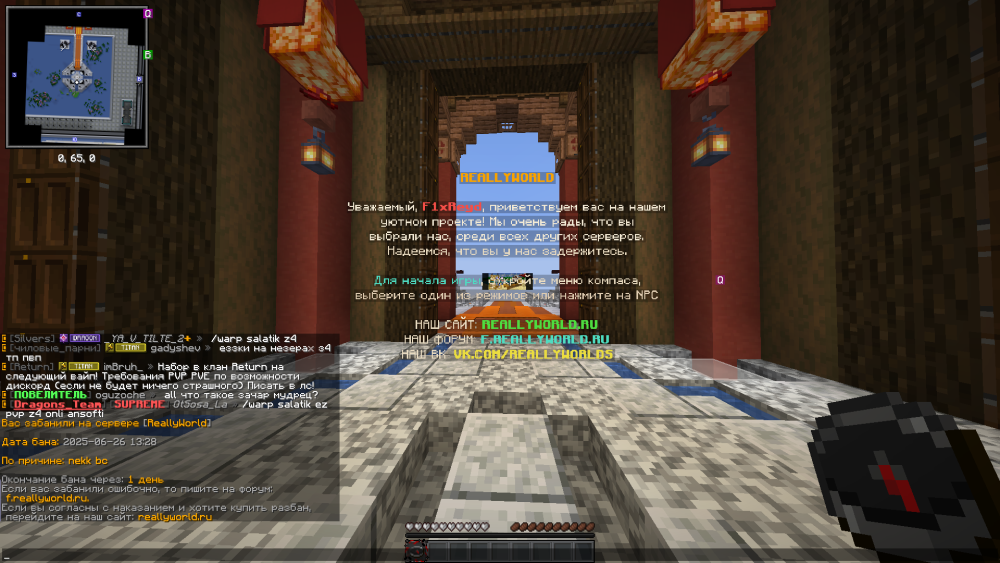 image.thumb.png.2d4119600f2510f42579c1145deb696d.png