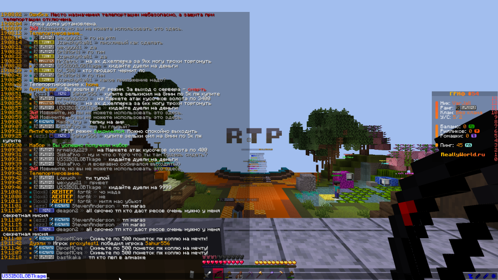 image.thumb.png.2d4e80b14b5846c2525cd10126983451.png
