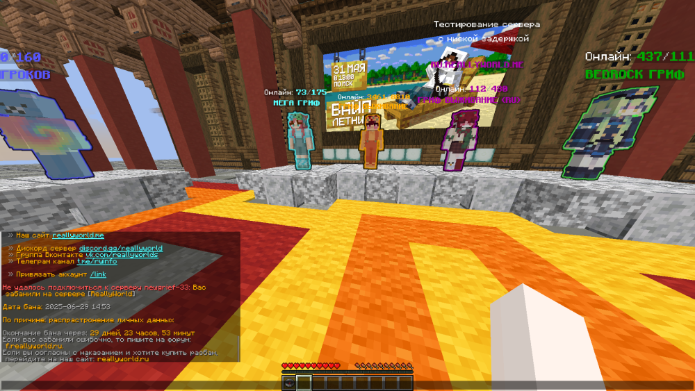 image.thumb.png.2ec0060ba54e005be42bd964382fe65a.png