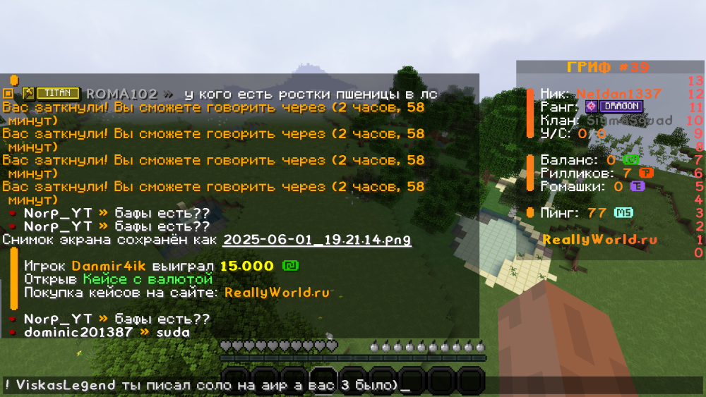 image.thumb.png.2ef372ed5ea6dee4ad692bdeb0dc6f7f.png