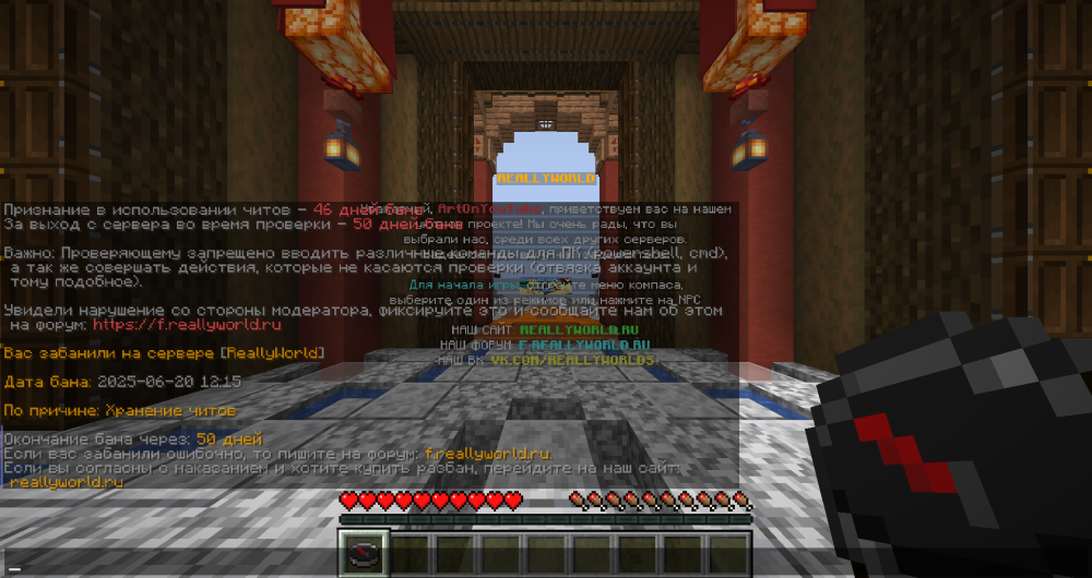 image.thumb.png.315e1b5b942327694bd8ccc75fd313fd.png
