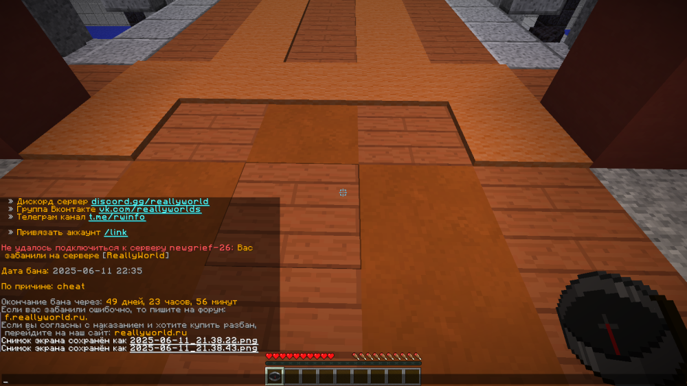 image.thumb.png.31b8f39ef3f08c9ee28c2e5690acce89.png