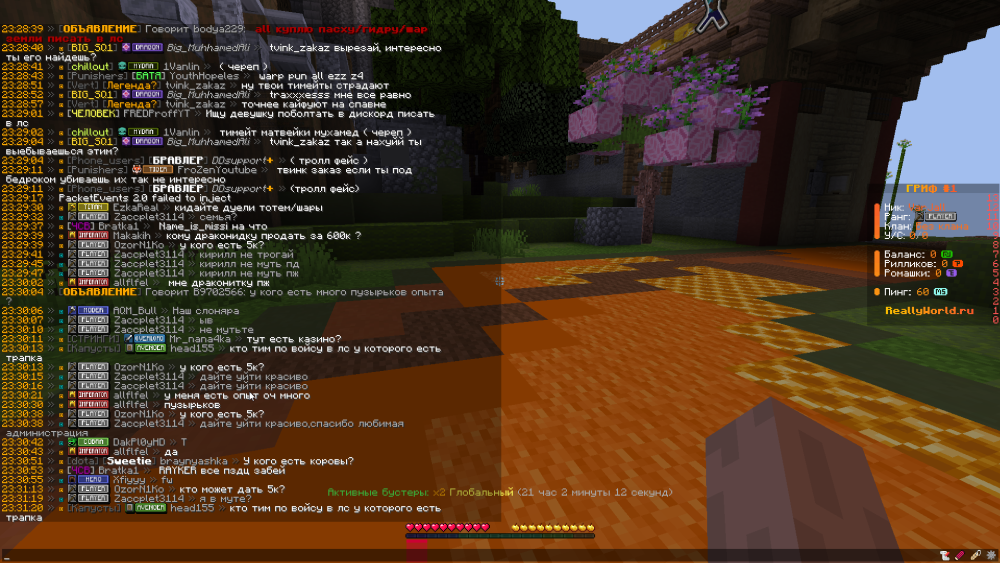 image.thumb.png.36740b6c322b9736c3c7853f29a92efe.png