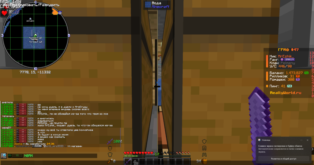 image.thumb.png.3903d16a90a97239c9afef996c0c1528.png