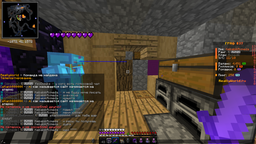 image.thumb.png.3919ea45547cdd8d194bba430cf9d1b6.png