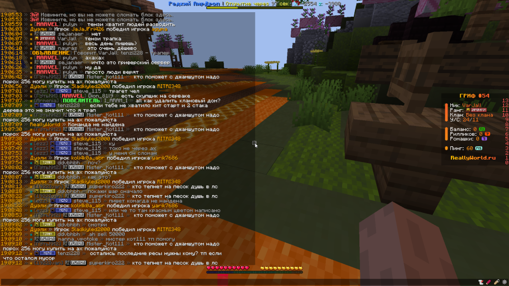 image.thumb.png.39a30915ffa4e2e6e4a2414727ee741d.png