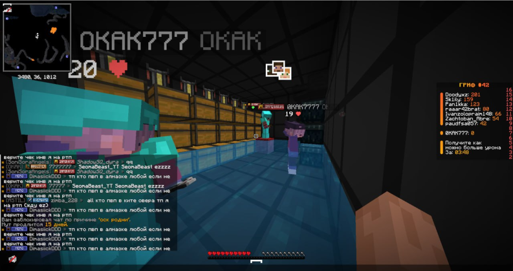image.thumb.png.39fa2bd69f2df6b56c58b8e28641ff17.png