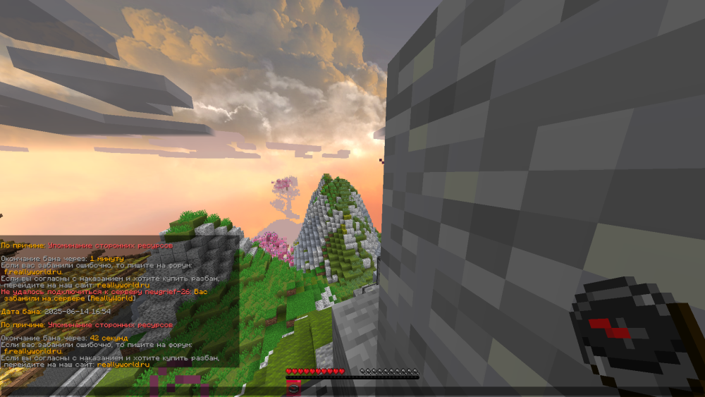 image.thumb.png.3b9d3f2fdd62a39d2429b7fbdf31cc67.png