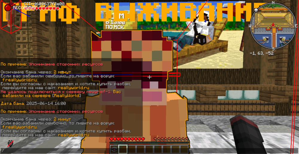image.thumb.png.3c15763114ac3836f964bcb0026690ce.png