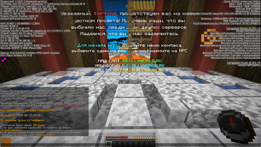 image.thumb.png.4168bac527008e2e7128b6eef298f11e.png