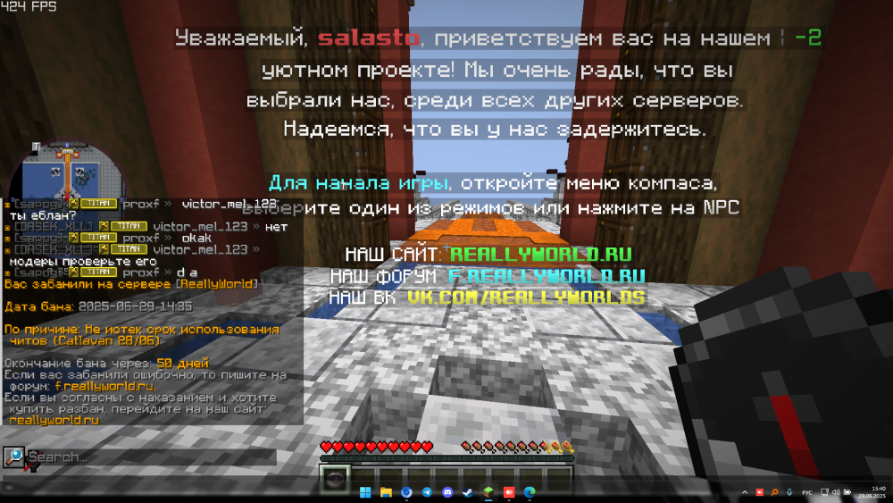 image.thumb.png.417817f27b9306e6498c2f9609e4934d.png