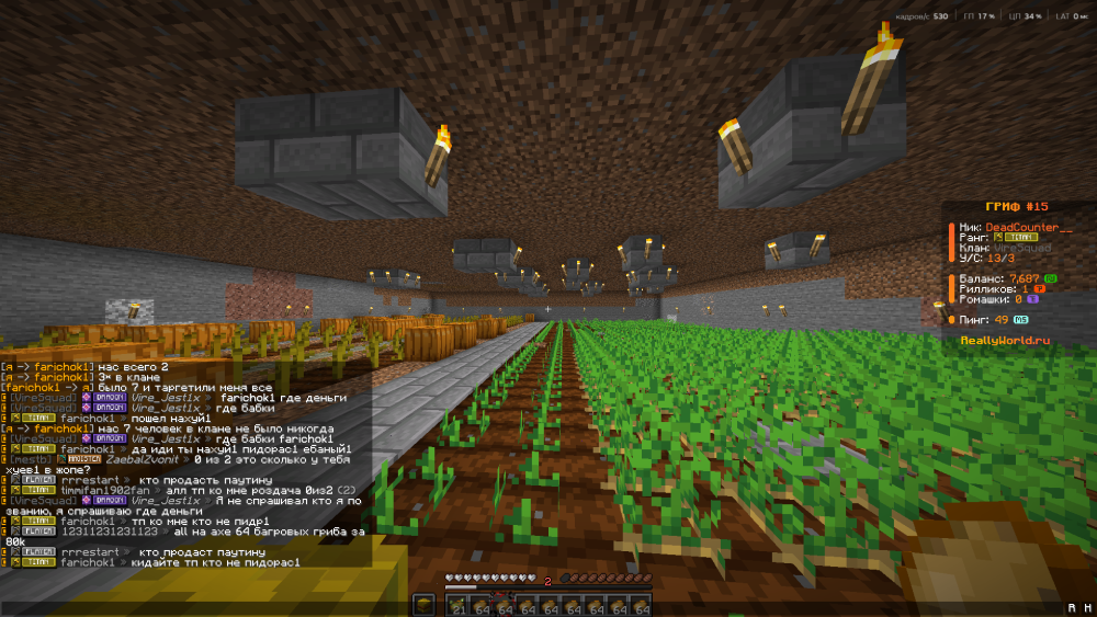image.thumb.png.4256d59a11327788029edd13d2e74092.png