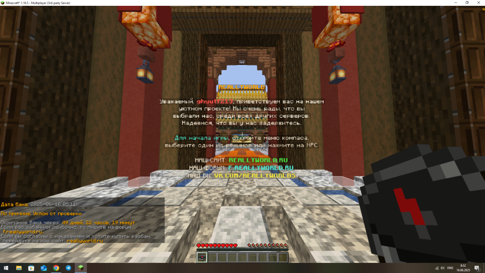 image.thumb.png.463661ffe1127e185421efe579e1515d.png