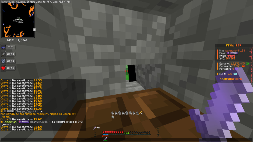 image.thumb.png.46ccd7c05843e88ade25933a6ff30678.png