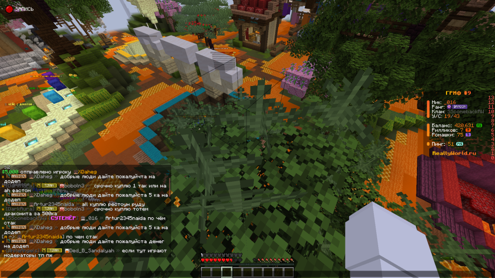 image.thumb.png.47146e9a017cd3cd941a77cf36a43ae2.png