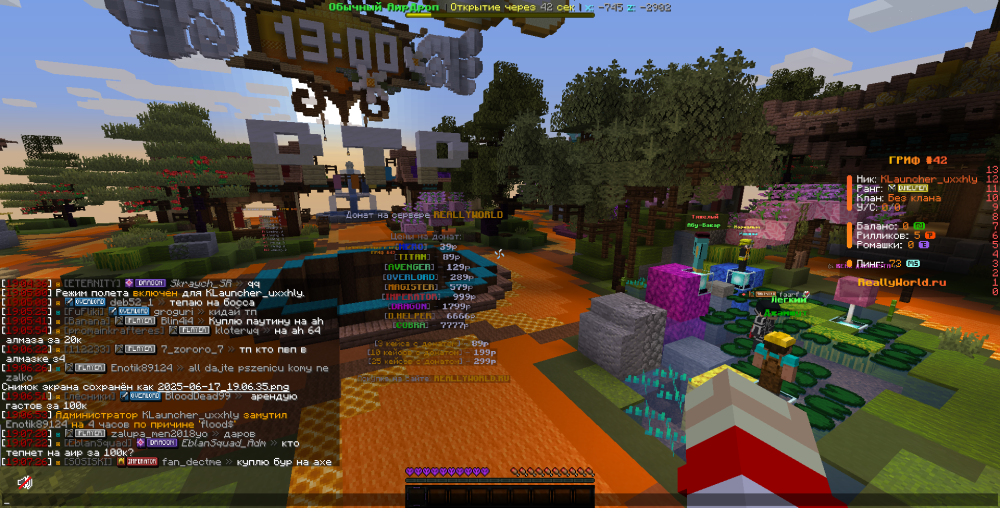 image.thumb.png.47239026f9d78ec9933feaaf184962f0.png