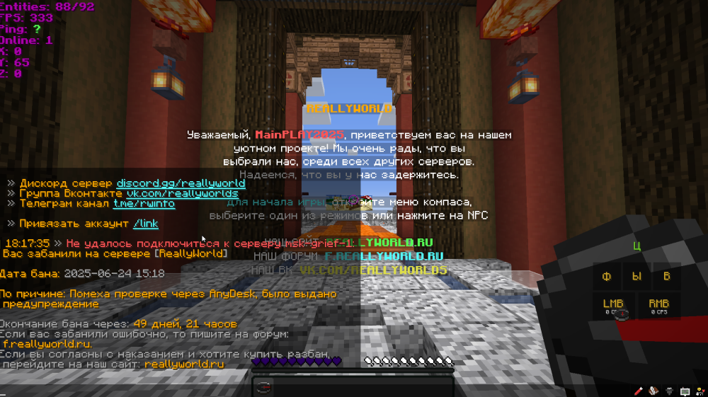image.thumb.png.47ebbd1e09c1cec9b40782082ff617a4.png