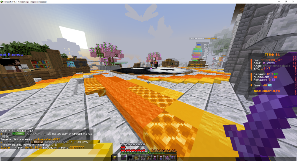 image.thumb.png.486d8e062de8b29d27c8e1d55eb9aeb9.png