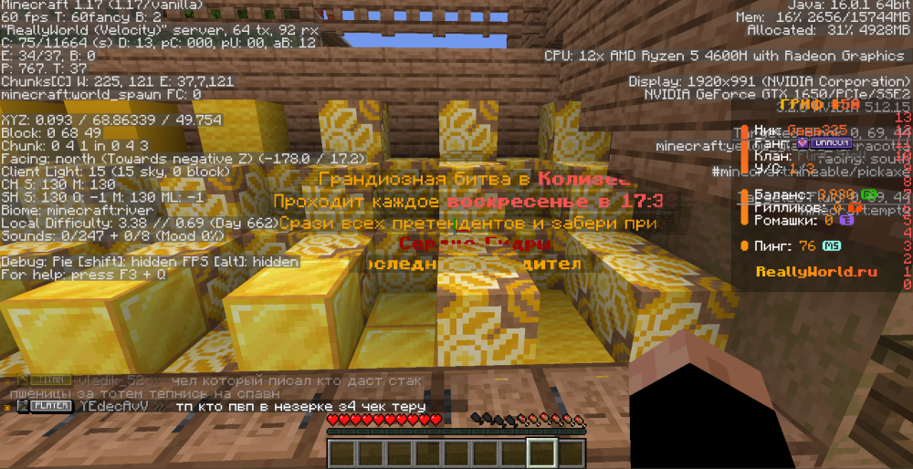 image.thumb.png.494d02d2ec11c8804cba943a4978f13e.png
