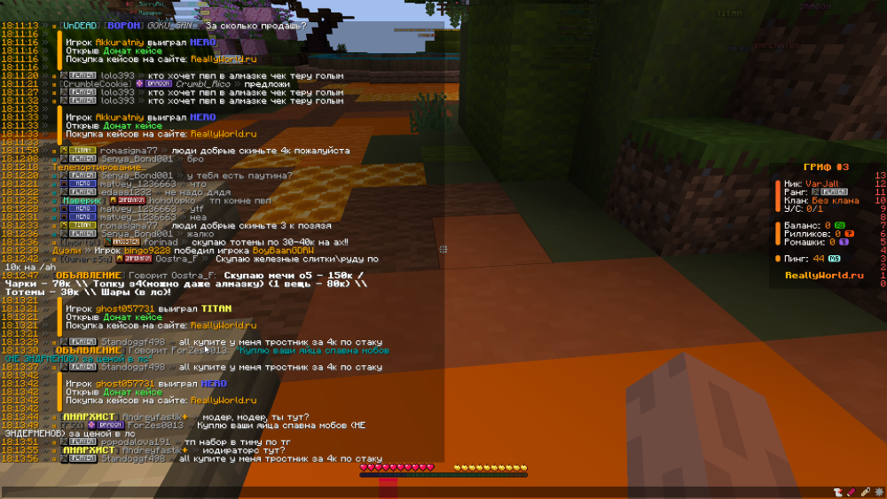 image.thumb.png.49ea084bfe11ffc91ec6be562d875a82.png